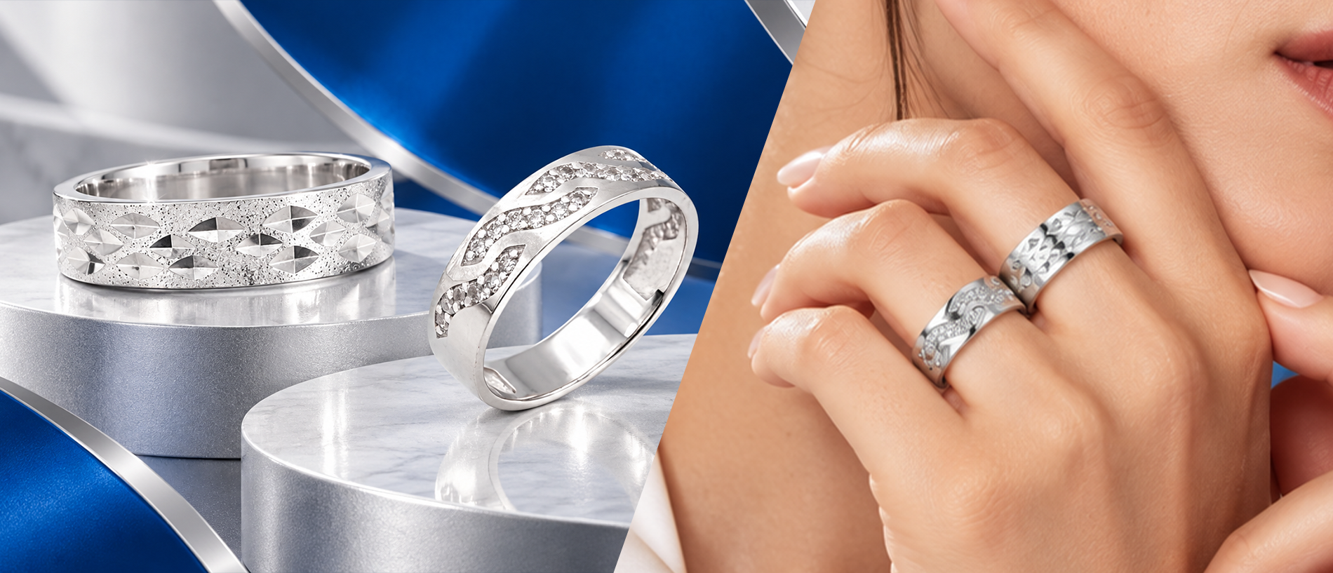 ANILLOS